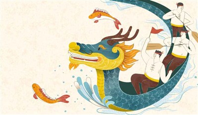 Happy Dragon Boat Festival